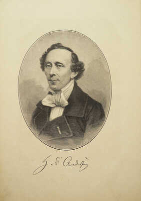 Андерсен Г.Х. Собрание сочинений Андерсена в 4-х т. Т. 1-4. СПб., 1894-1895.